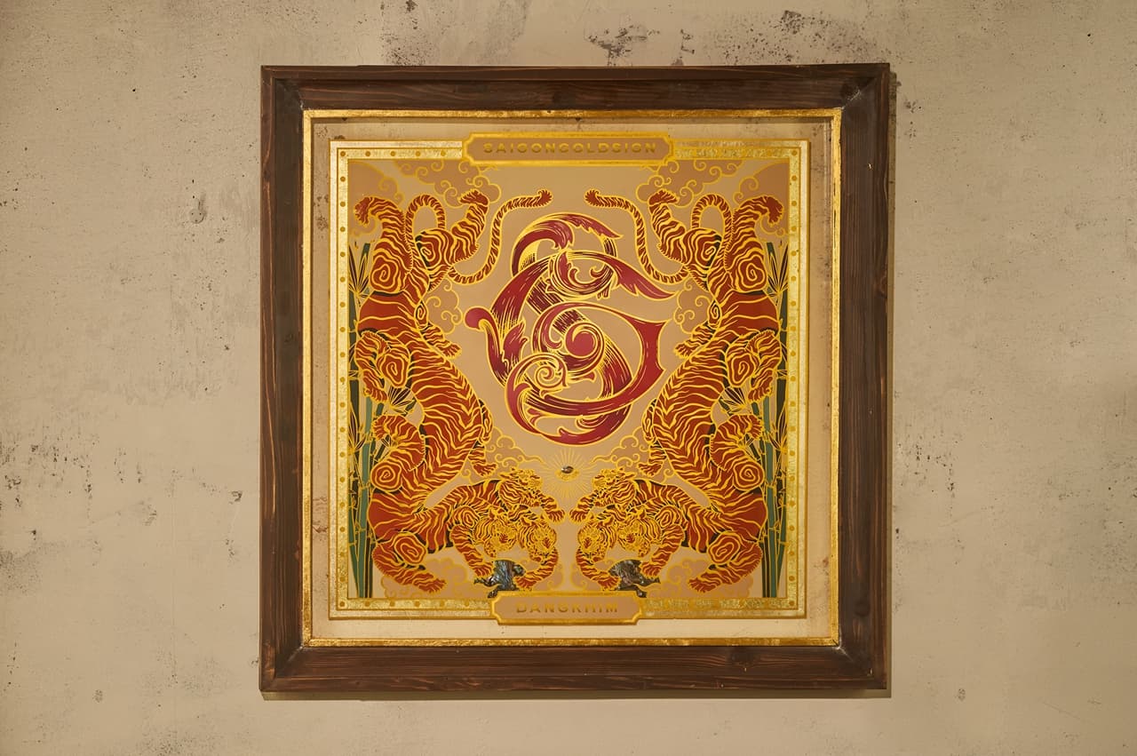 Album image 3