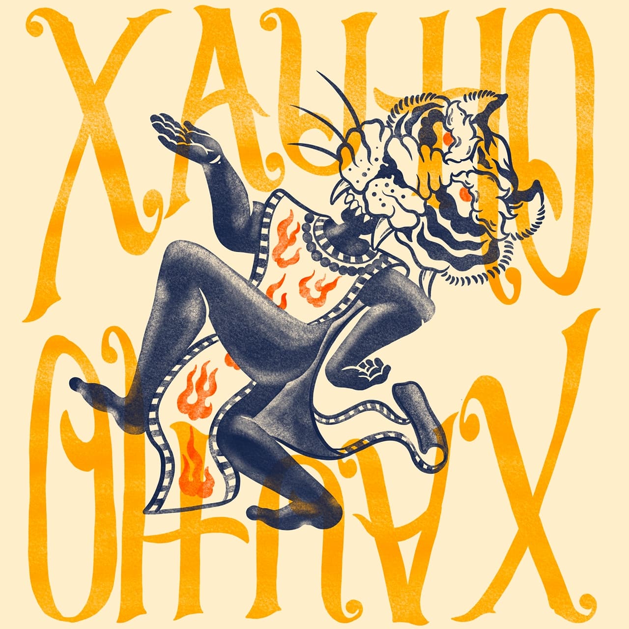 Album image 2