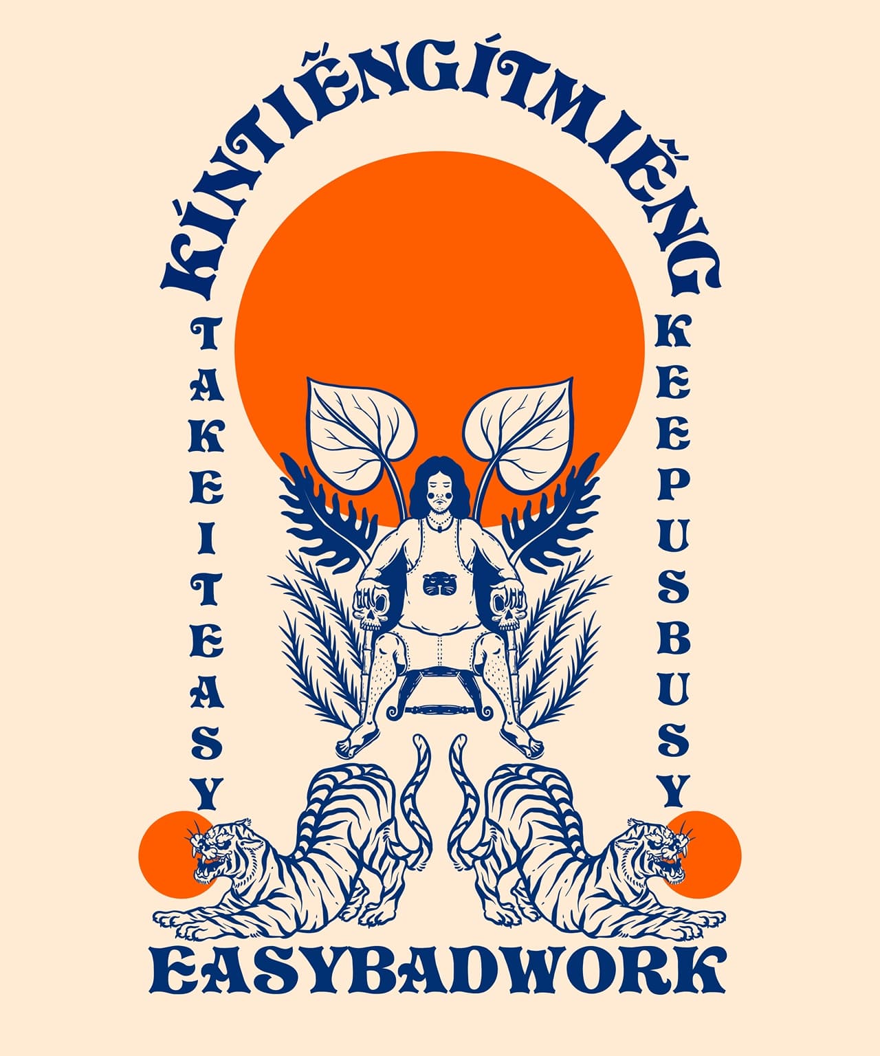Album image 4