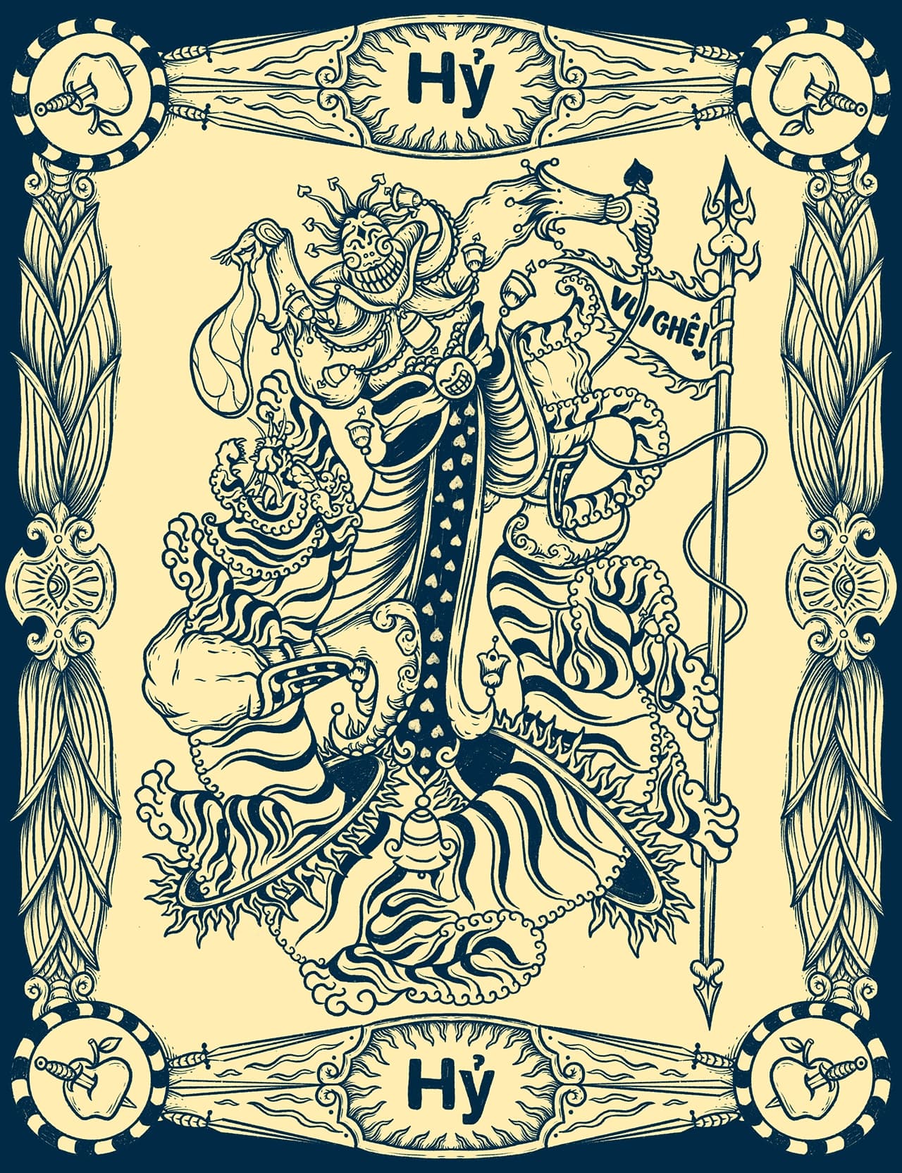 Album image 1