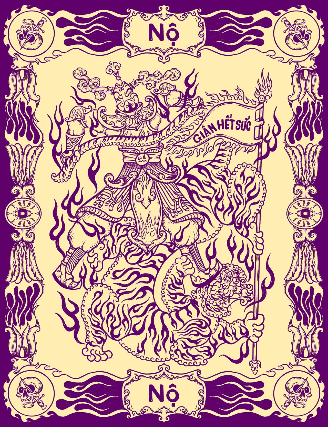 Album image 4