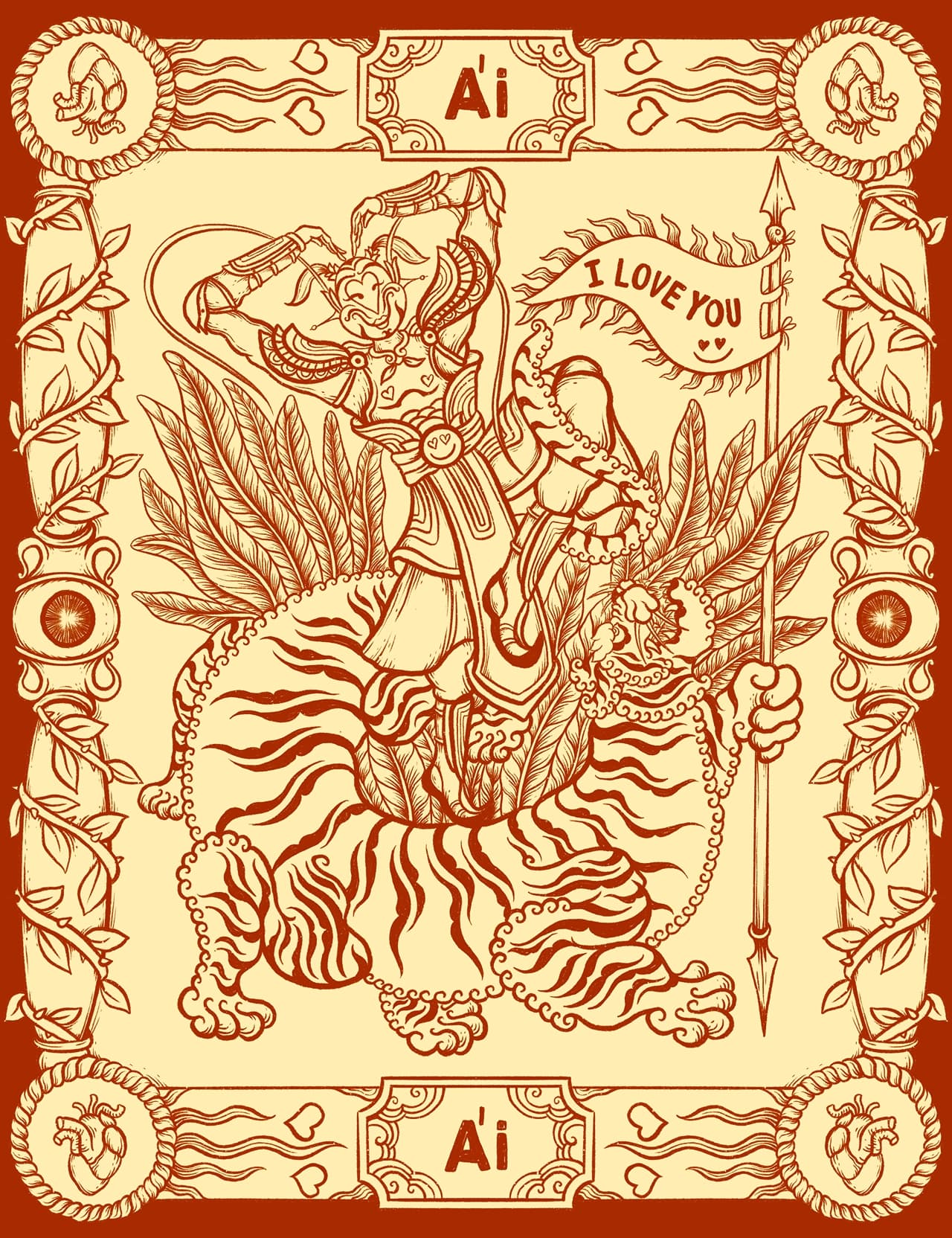 Album image 7