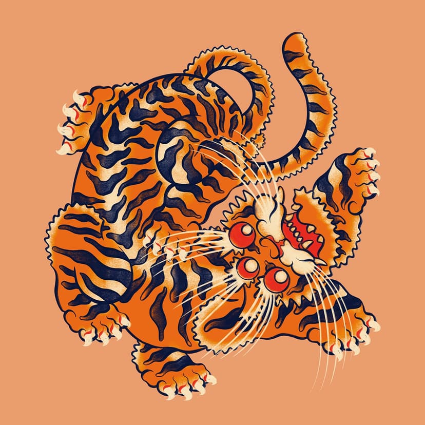FOREVER TIGER 02