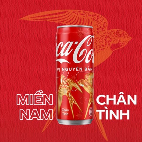 COCACOLA 2023