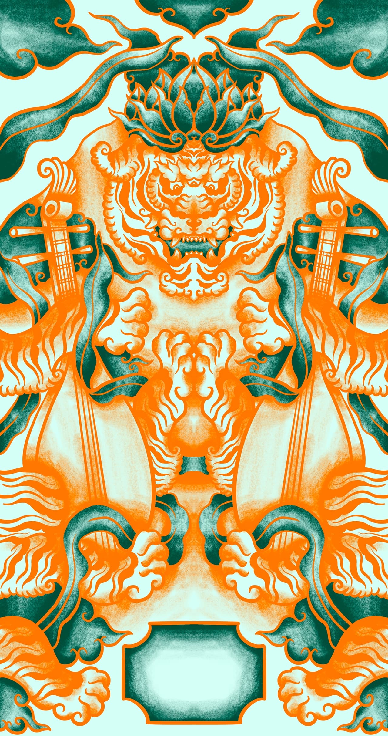 Album image 8