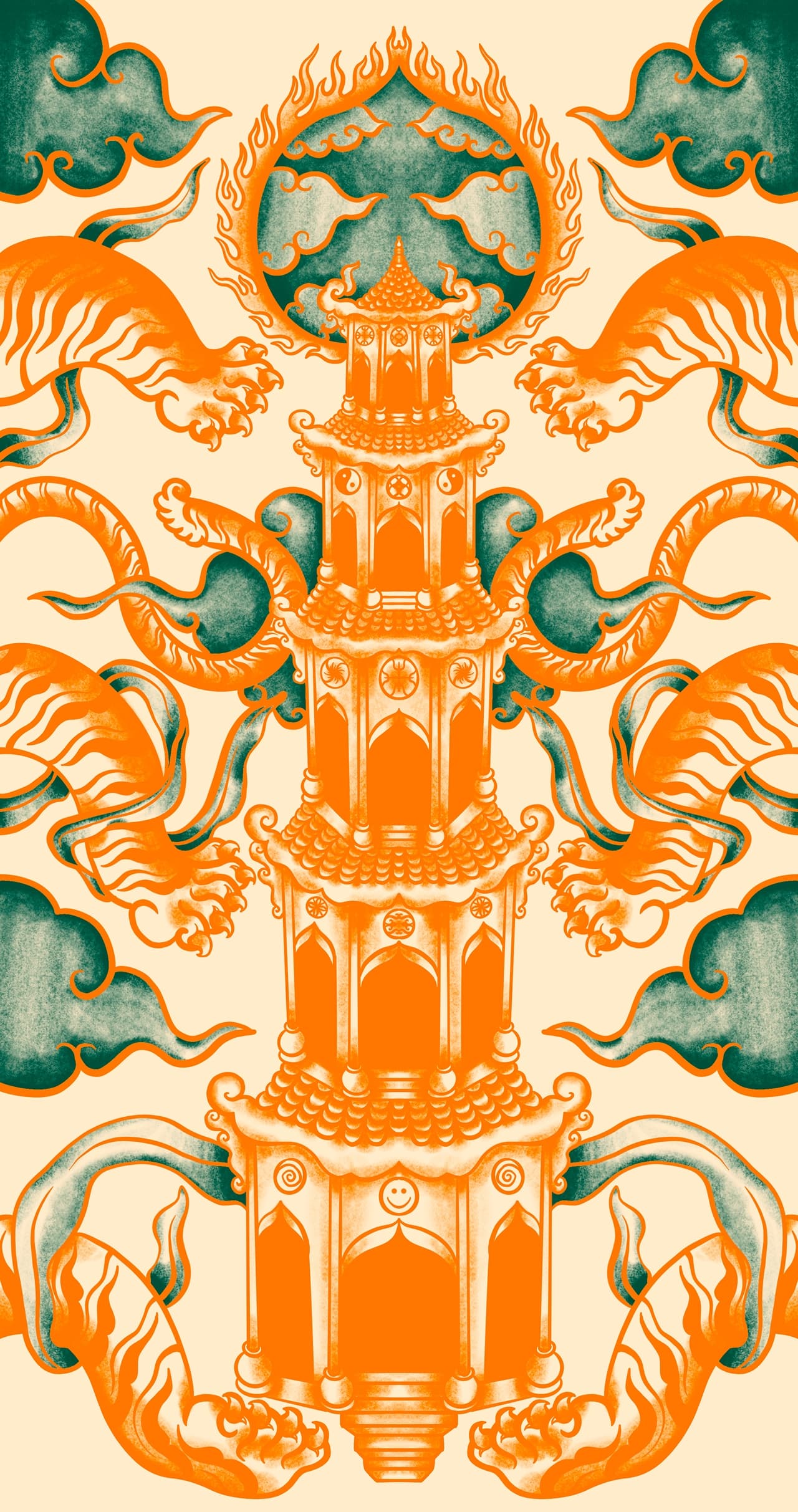 Album image 9